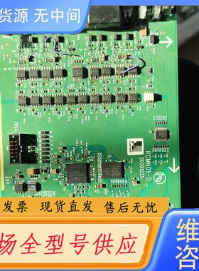 请询价-RCMN01-D采集卡1张，C109