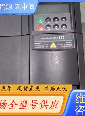 请询价-6SE6440-2UC21-1BA1 1.1KW 22