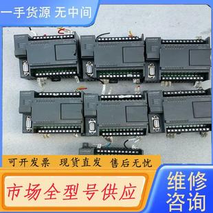 0XB8 请询价 1BA23 122 实物拍 CPU模块