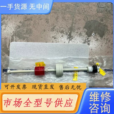 请询价-恩格勒液位传感器SSPP.2.A2.B4.205.305.R