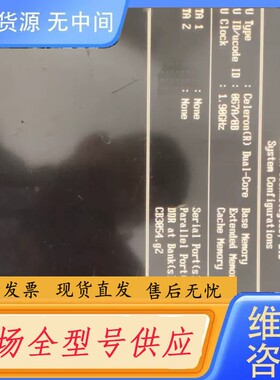 请询价-倍福（BECKHOFF)工控触摸屏CP6201-0001-0