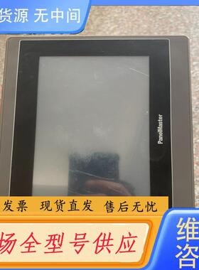 请询价-屏通触摸屏BHA2070-30ST P1N1C04