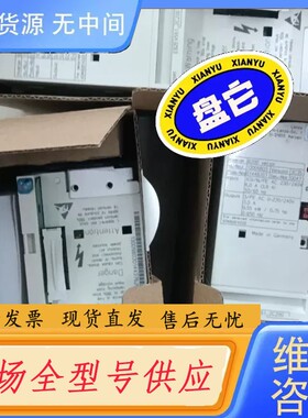 请询价-E82EV552K2C E82EV552_2C伦茨变频