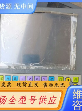 请询价-夏普液晶屏 LQ080V3DG01