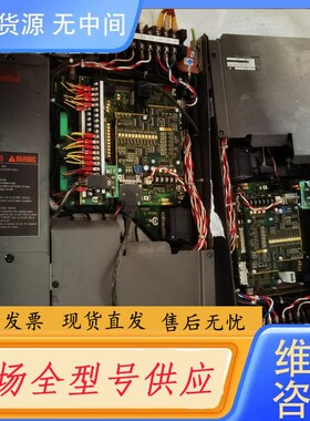 请询价-日立变频器无机房变频器HELG7F-4v8-8三台成色如