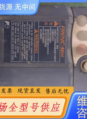 请询价-富士FRN0.75C1S-4C， 功能正常，成色好，