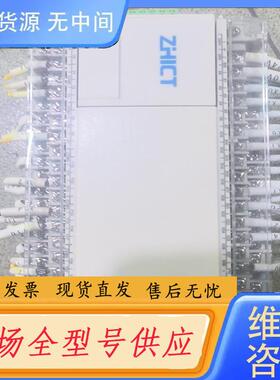 请询价-正合，ZHⅰCT，ZP3U一3624MT，5条，ZP