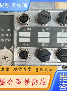 请询价-SEW模块 MQP32D