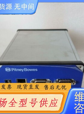 请询价-pitney bowes