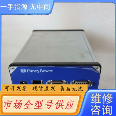 请询价-pitney bowes
