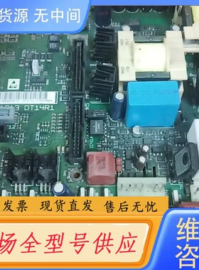 请询价-丹佛斯VLT5000驱动板电源板 175Z1213 DT14