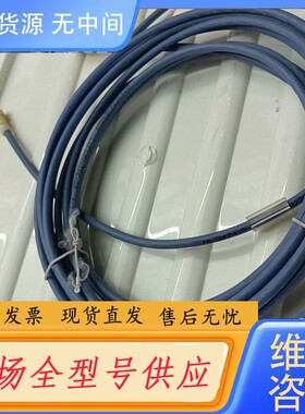 请询价-艾查 FB-SWKP4-5-FB-SWSP4/S2300