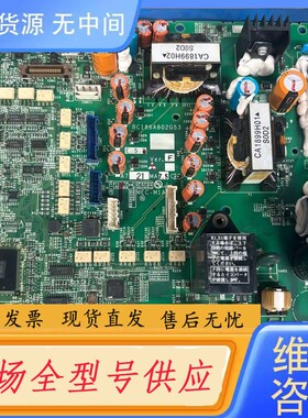 请询价-BC186A802G53进口电源驱动板A721MA7