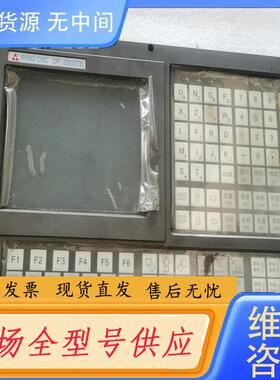 请询价-WINDCNC DF-2000Tb 南京达风成色如图