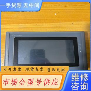 显控触摸屏 功能完好 成色漂亮 下 070FS 请询价