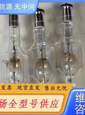 请询价-UXL-S150MO/KL 四个没有接头螺丝，3+3议价