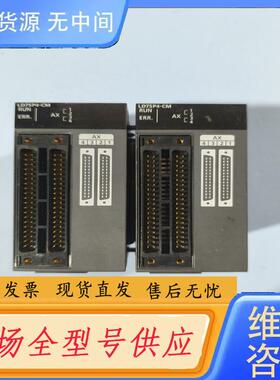 请询价-LD75P4-CM，21序列号开头，功能包好，成色漂