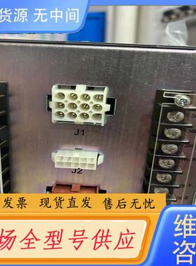 请询价-02-E11291/A电源箱