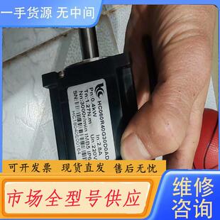 请询价-华成伺服电机一个，功率400W，电压220V电机型号
