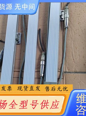 请询价-RSF Elektronlk光栅尺 奥地利 MSA 370.