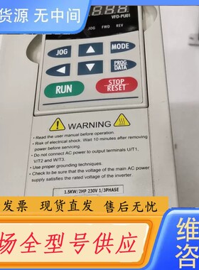 请询价-VFD015B21A变频器VFD2A8MS21ANSAA台达