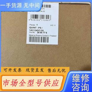 3RT2015 2027 2016 2026 请询价