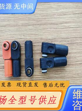 请询价-SLPPC85BSB0 (SLPPC85BSB0)