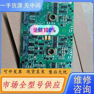 71C 请询价 AGDR 76C 72C