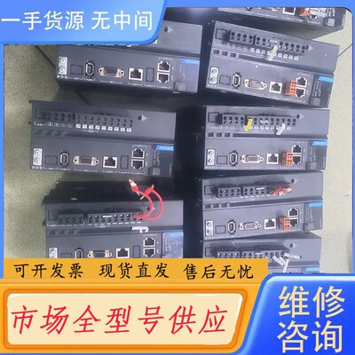 请询价-汇川伺服驱动:SV660NT8R4I，一FS，一FH，一起5