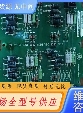 请询价-IS200AEBMG1AEA