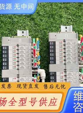 请询价-CKD电磁阀组N4S020 N3S010 N3S0660-F