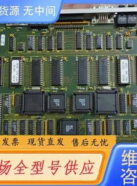 请询价-罗兰 700印刷机主光纤板库存J35A455070