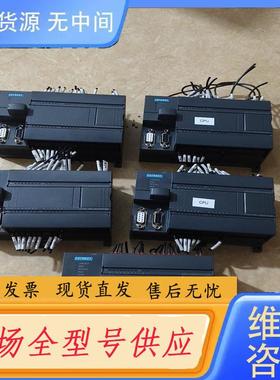 请询价-合信PLC CPU H226M主机 型号CTH2 2