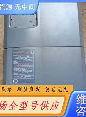 请询价-富士15KW变频器FRN15LM1S-4C变频