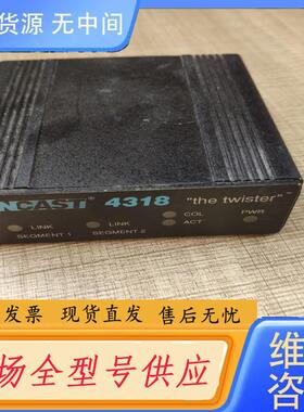 请询价-LANCAST 4318连接器