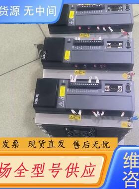 请询价-信捷伺服：MS5G一130STE一CS07220B一21P5