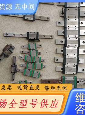 请询价-1.台湾银泰MSC15MLLFZ，有3个