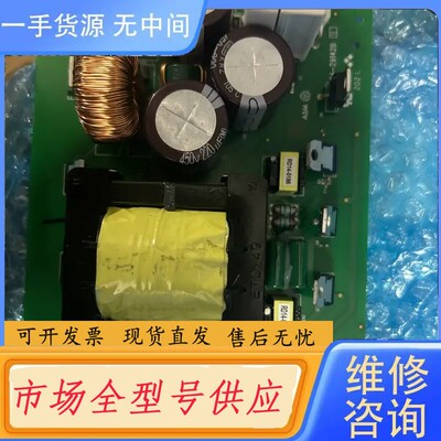 请询价-Asm 03-29142-01/C/LF