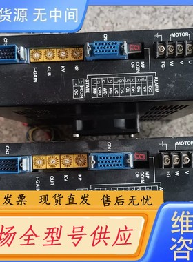 请询价-DOPC016B-CB752F