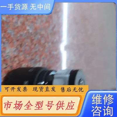 请询价-舒尔58A咪芯头，客户升级用更高端的咪芯！的！正声功能都