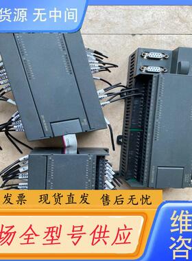 请询价-UniMAT/PLC 仿货、外观如图、主机少了个电