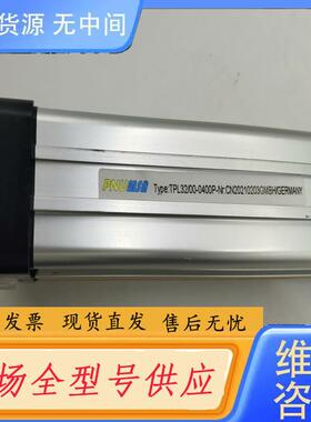 请询价-PNUMSA     机械式高速导轨无杆气缸   T