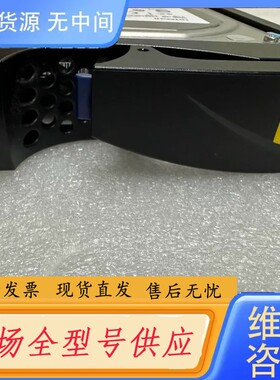请询价-EMC VNX存储 3TB 7.2K SAS 6Gbps 3