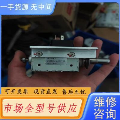 请询价-ISLIKER MAGNETE 电磁铁 就一个