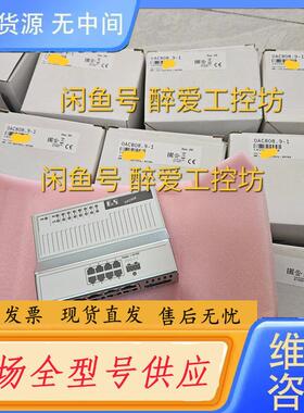 请询价-贝加莱8IOXD301.300-1 0AC808.9