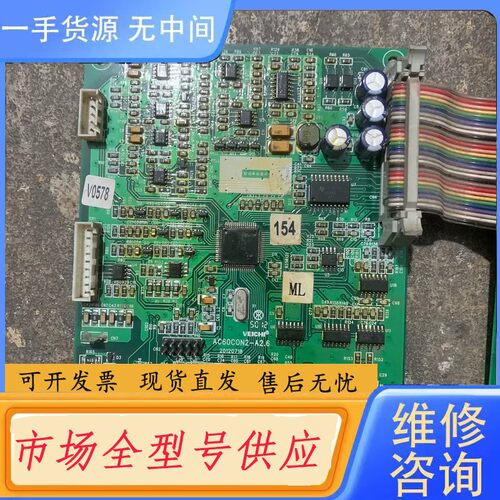 请询价-伟创变频器AC60-T3-022G/030P