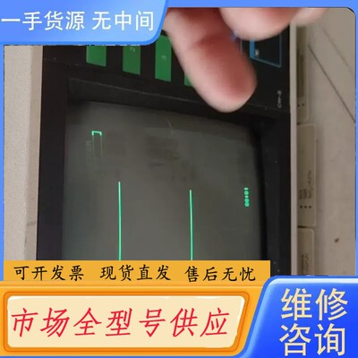 请询价-显示屏 Datex Engstrom 显示屏 运费