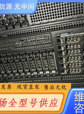 请询价-戴尔R920服务器准系统 公司搬家甩卖 成色漂亮 功能完好