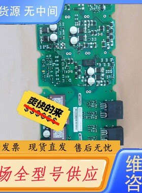 请询价-变频器驱动板A5E00714560 A5E00714
