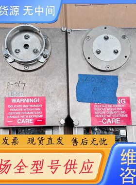 请询价-FILLPRO称重传感器